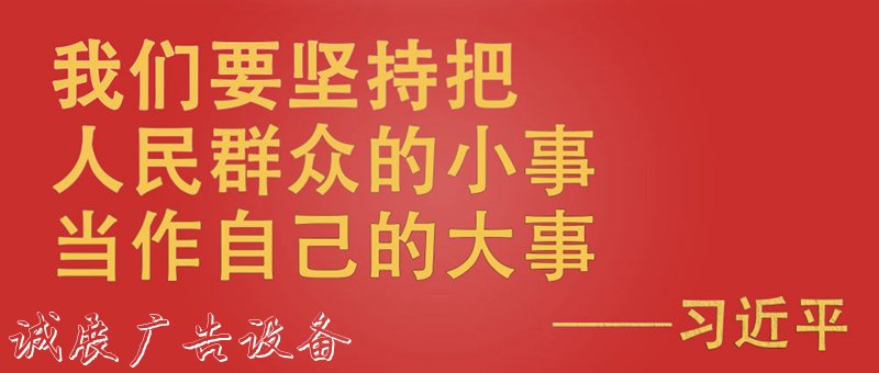 總書記掛念的“關鍵小腳踏垃圾回收箱事”｜垃圾分類工作就是