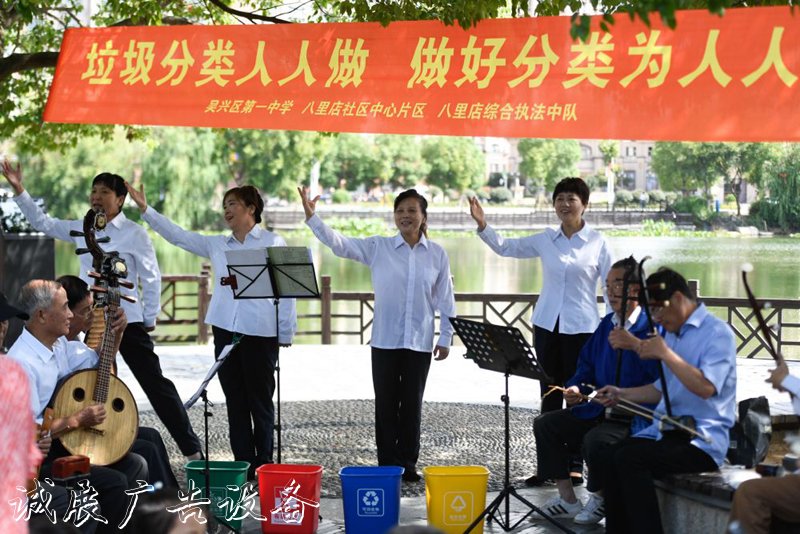 總書記掛念的“關鍵小腳踏垃圾回收箱事”｜垃圾分類工作就是