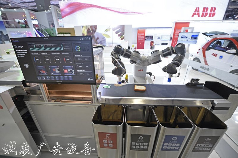 總書記掛念的“關鍵小腳踏垃圾回收箱事”｜垃圾分類工作就是