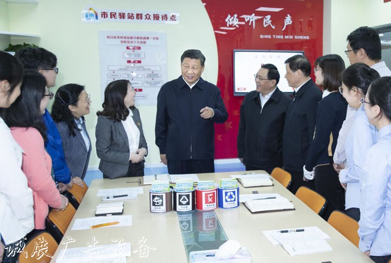 總書記掛念的“關鍵小腳踏垃圾回收箱事”｜垃圾分類工作就是