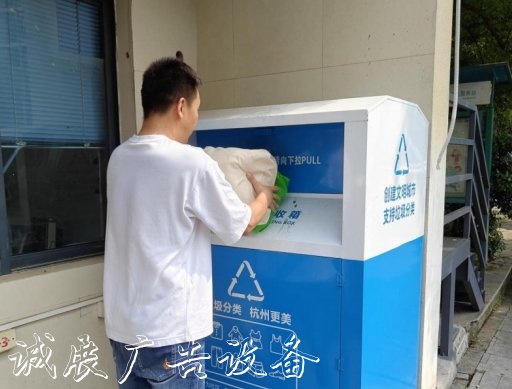 當(dāng)環(huán)保遇上黑科技——看戶外廣告燈箱智能回收柜如何“點(diǎn)廢成金”