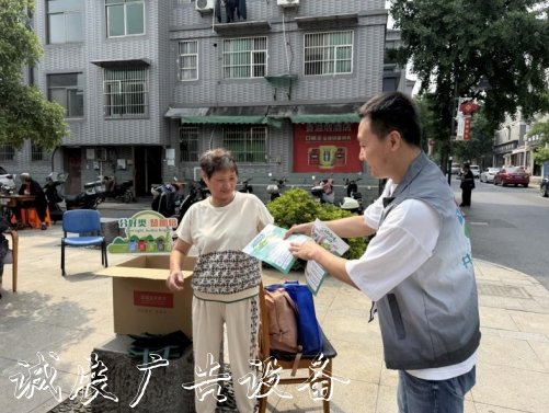 當(dāng)環(huán)保遇上黑科技——看戶外廣告燈箱智能回收柜如何“點(diǎn)廢成金”